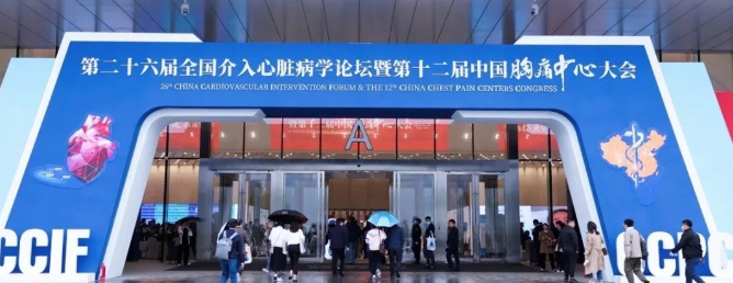 6528eb468e6ce.png 6528eb468e6ce.png