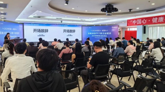 6662cb8682730.png 6662cb8682730.png