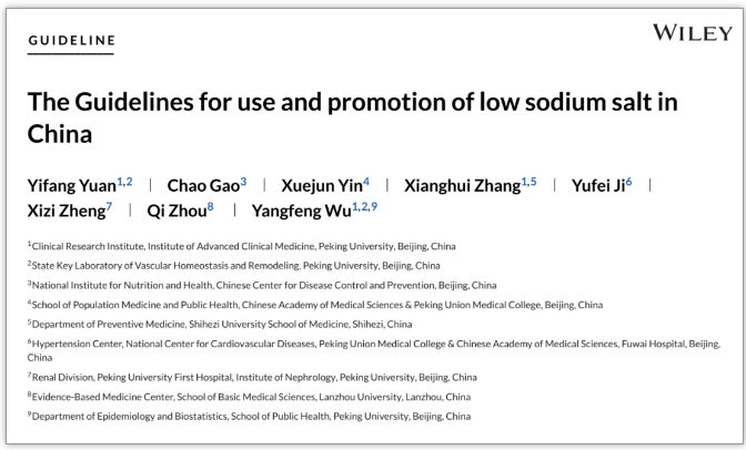 66c70d587e456.png 66c70d587e456.png